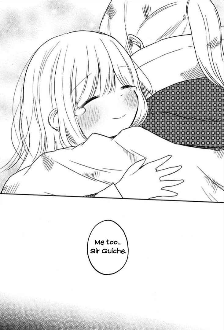 Page 17 Chapter 11 Tsurugi no Nai