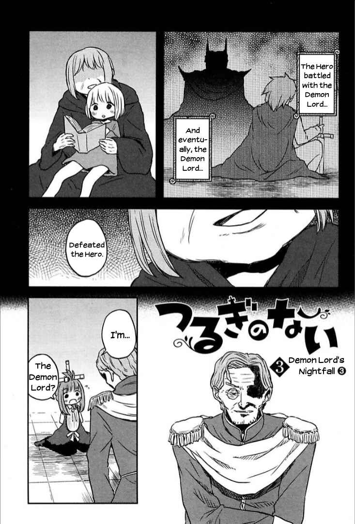 Page 1 Chapter 9 Tsurugi no Nai