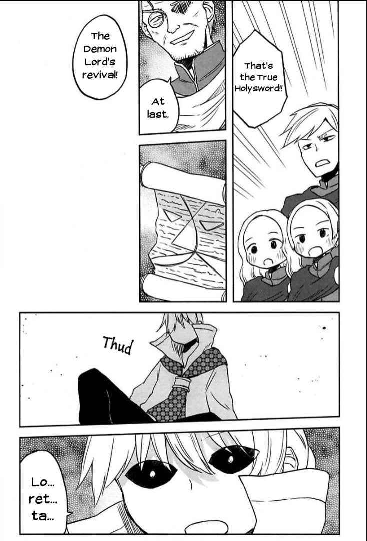 Page 14 Chapter 9 Tsurugi no Nai