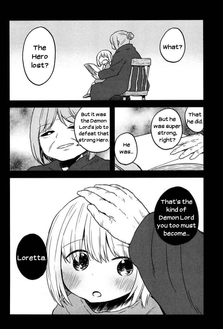 Page 17 Chapter 9 Tsurugi no Nai