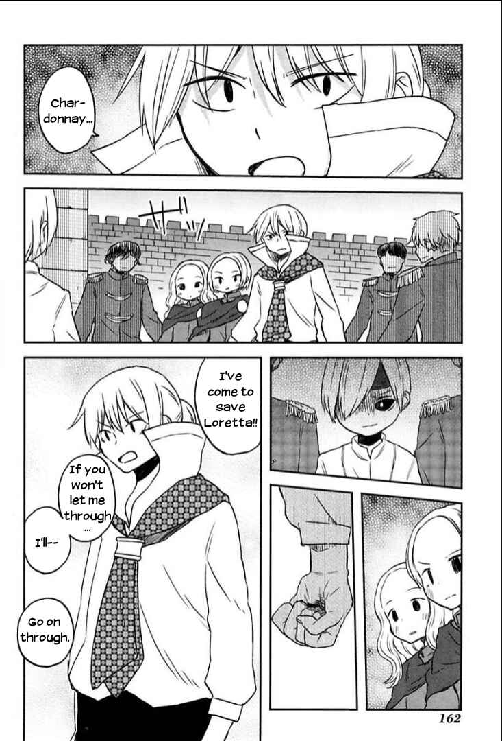 Page 2 Chapter 9 Tsurugi no Nai