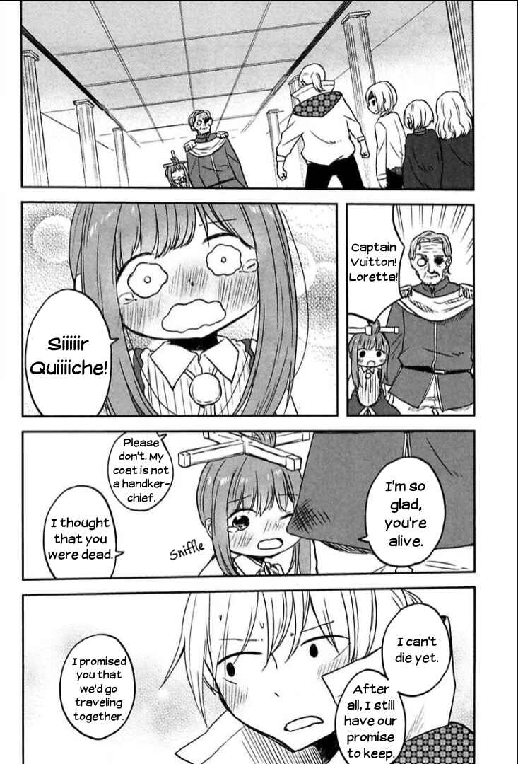 Page 4 Chapter 9 Tsurugi no Nai