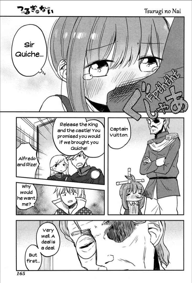 Page 5 Chapter 9 Tsurugi no Nai