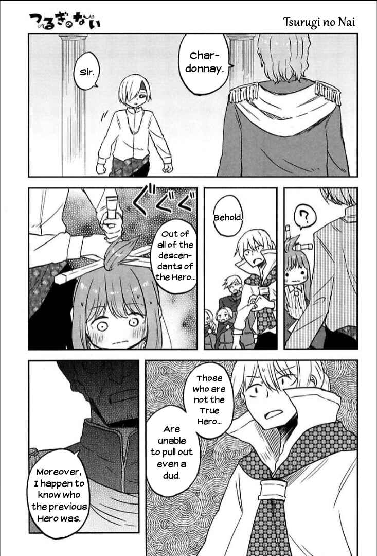 Page 7 Chapter 9 Tsurugi no Nai