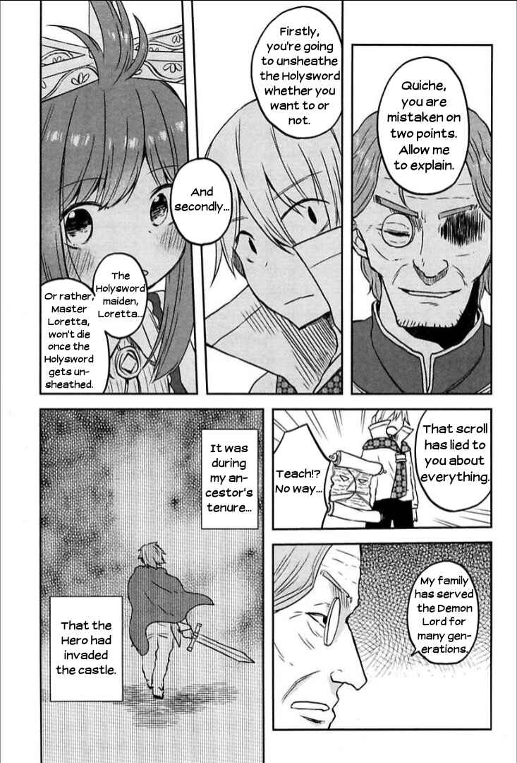 Page 9 Chapter 9 Tsurugi no Nai