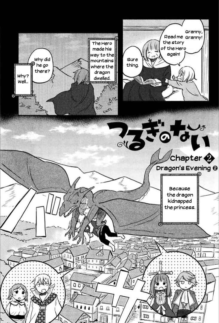 Page 1 Chapter 5 Tsurugi no Nai