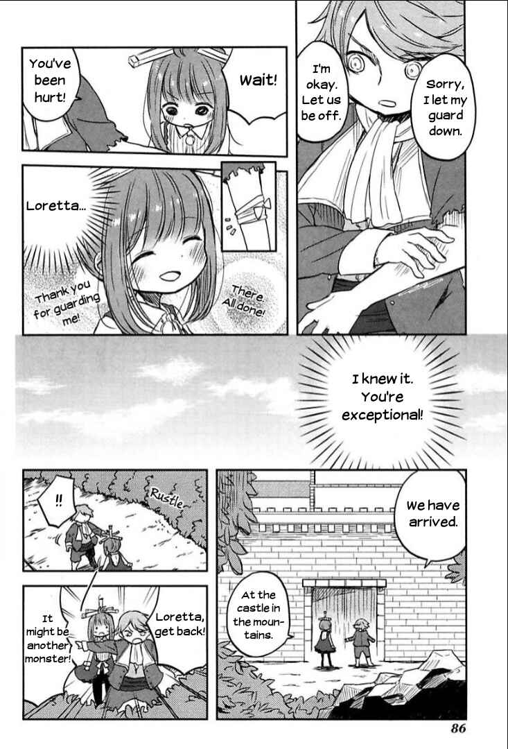Page 10 Chapter 5 Tsurugi no Nai
