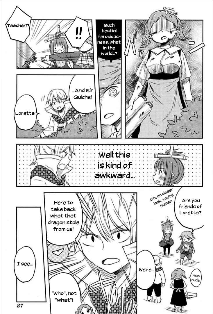 Page 11 Chapter 5 Tsurugi no Nai