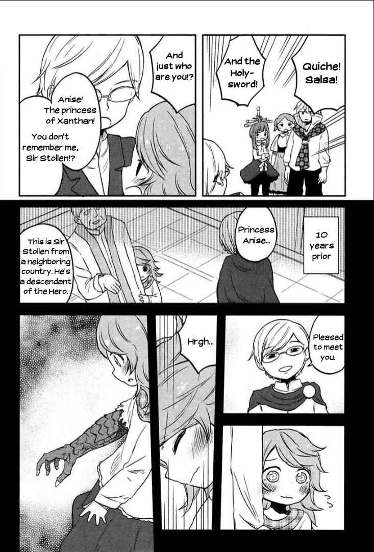 Page 16 Chapter 5 Tsurugi no Nai