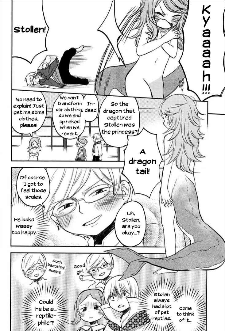 Page 18 Chapter 5 Tsurugi no Nai