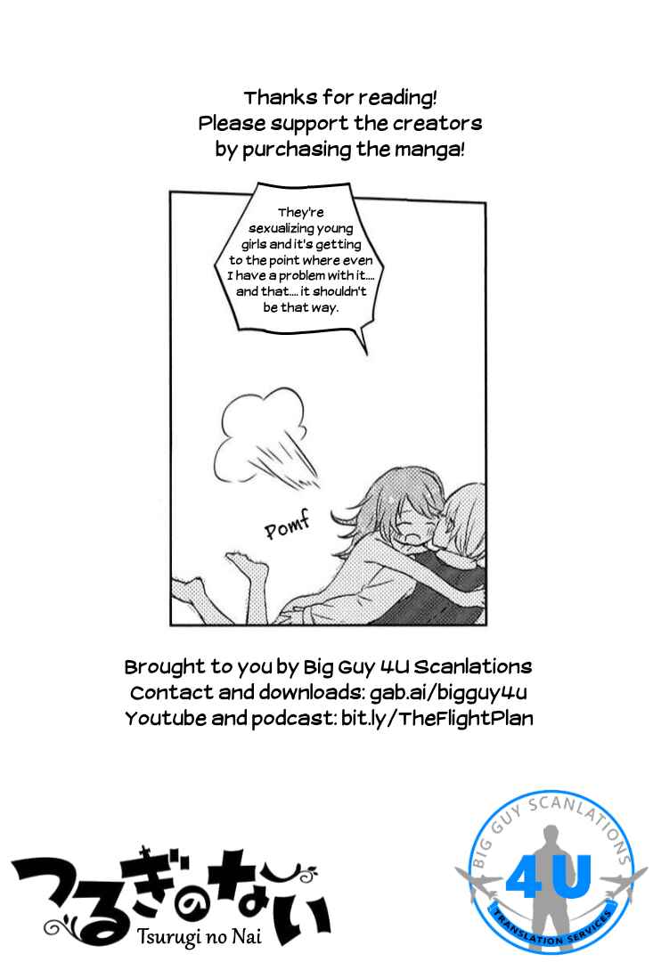 Page 21 Chapter 5 Tsurugi no Nai