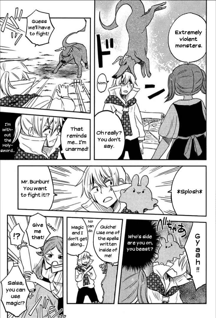 Page 5 Chapter 5 Tsurugi no Nai