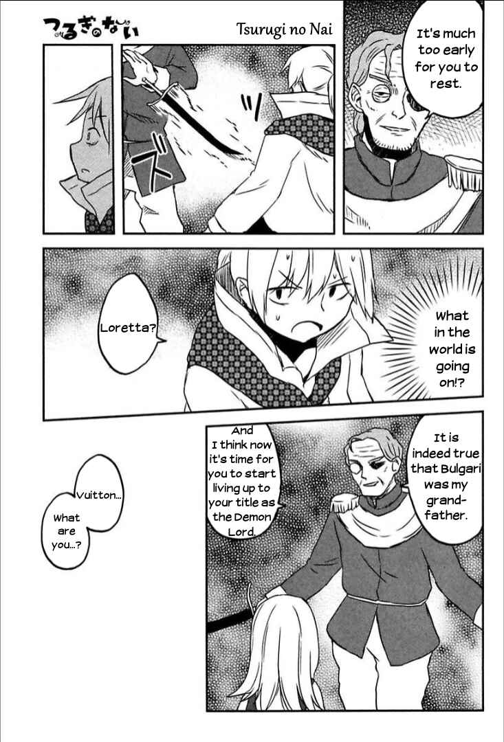 Page 19 Chapter 10 Tsurugi no Nai