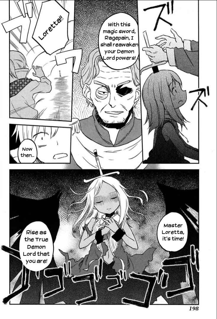 Page 20 Chapter 10 Tsurugi no Nai