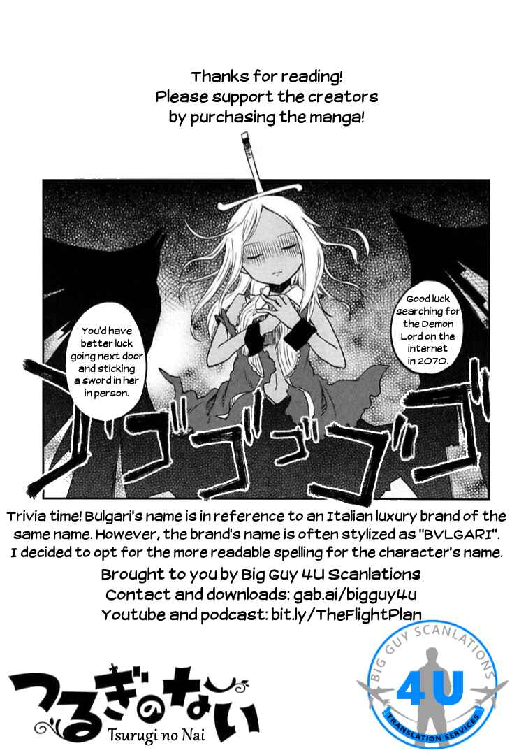 Page 22 Chapter 10 Tsurugi no Nai