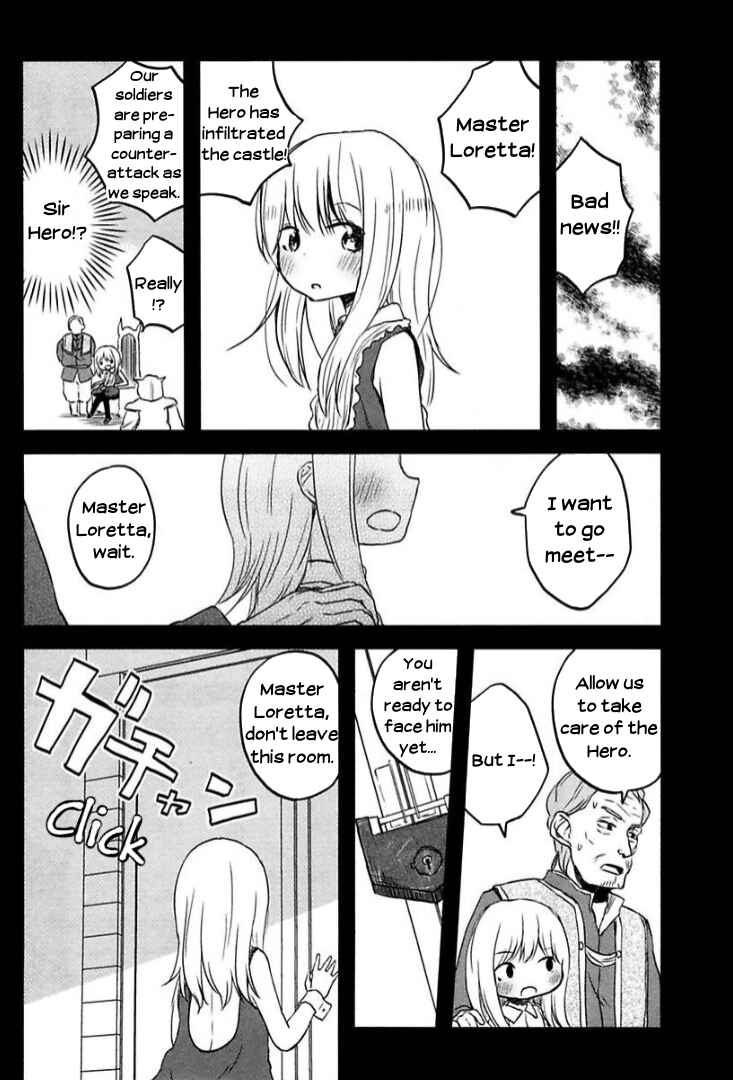 Page 4 Chapter 10 Tsurugi no Nai