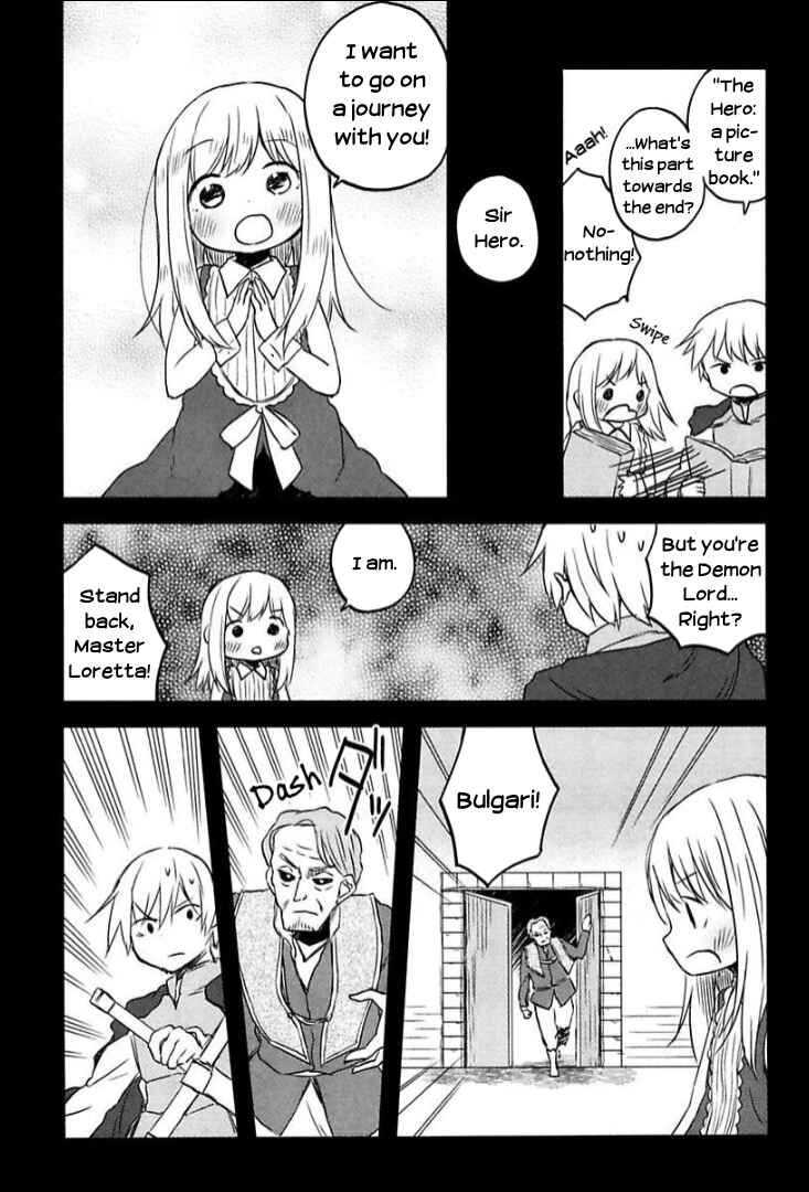 Page 9 Chapter 10 Tsurugi no Nai