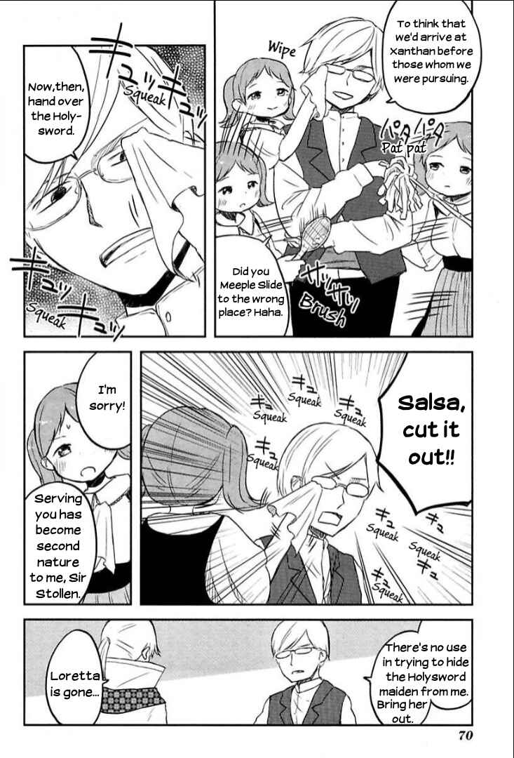 Page 10 Chapter 4 Tsurugi no Nai