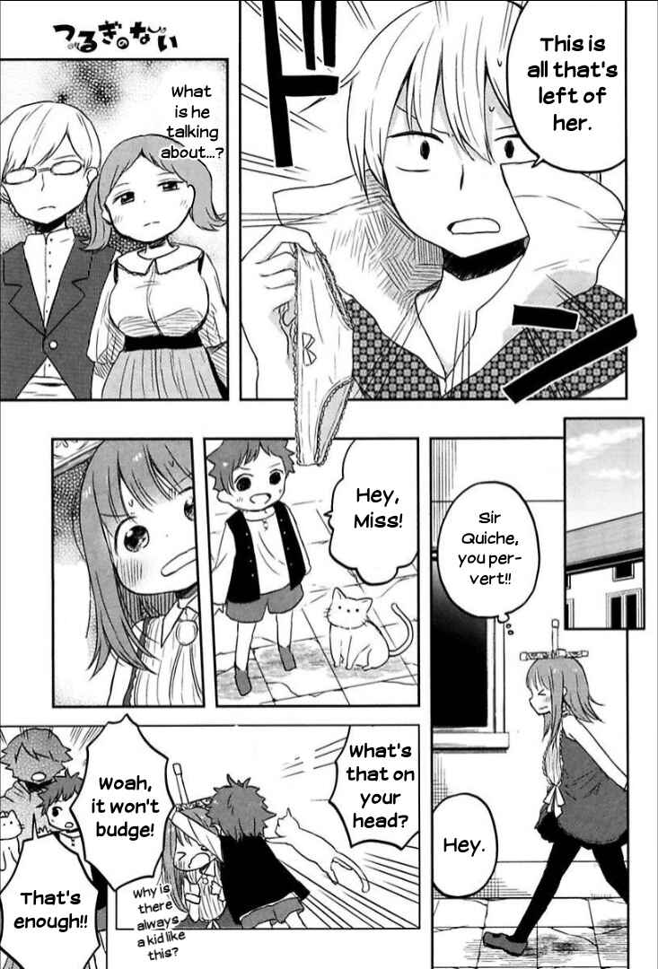 Page 11 Chapter 4 Tsurugi no Nai