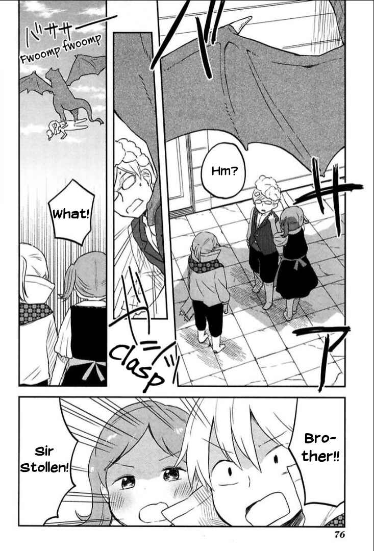 Page 15 Chapter 4 Tsurugi no Nai