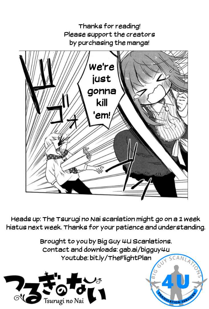 Page 16 Chapter 4 Tsurugi no Nai