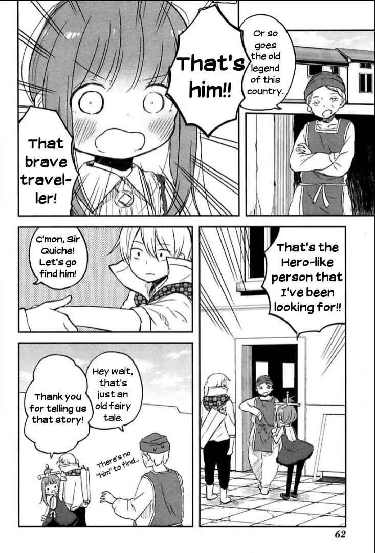 Page 2 Chapter 4 Tsurugi no Nai