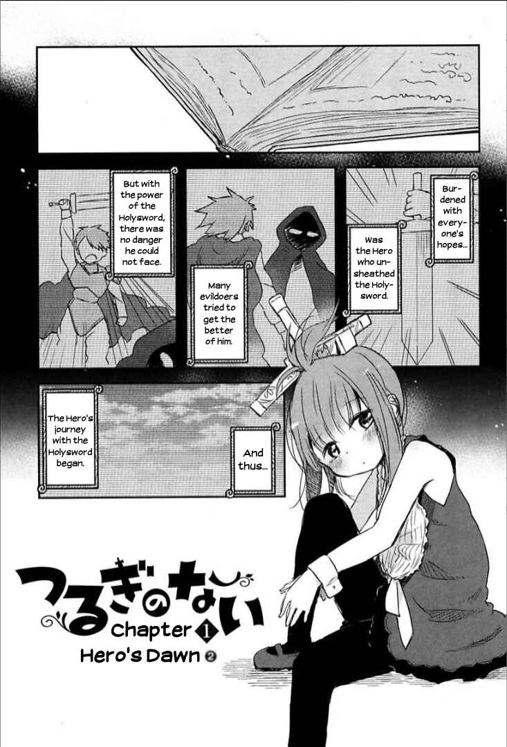 Page 1 Chapter 2 Tsurugi no Nai