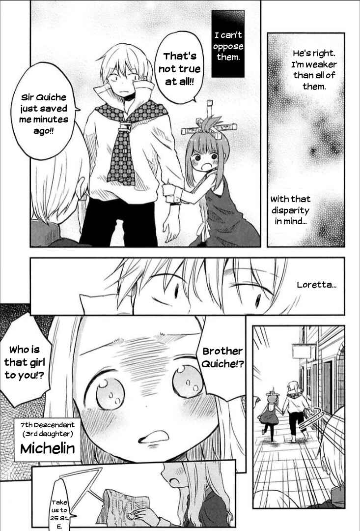 Page 11 Chapter 2 Tsurugi no Nai