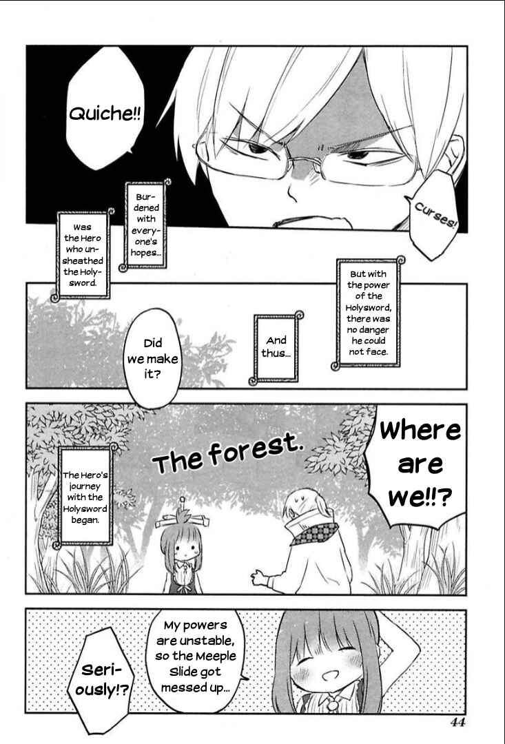 Page 18 Chapter 2 Tsurugi no Nai