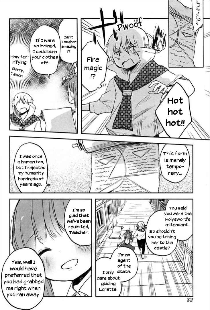 Page 6 Chapter 2 Tsurugi no Nai