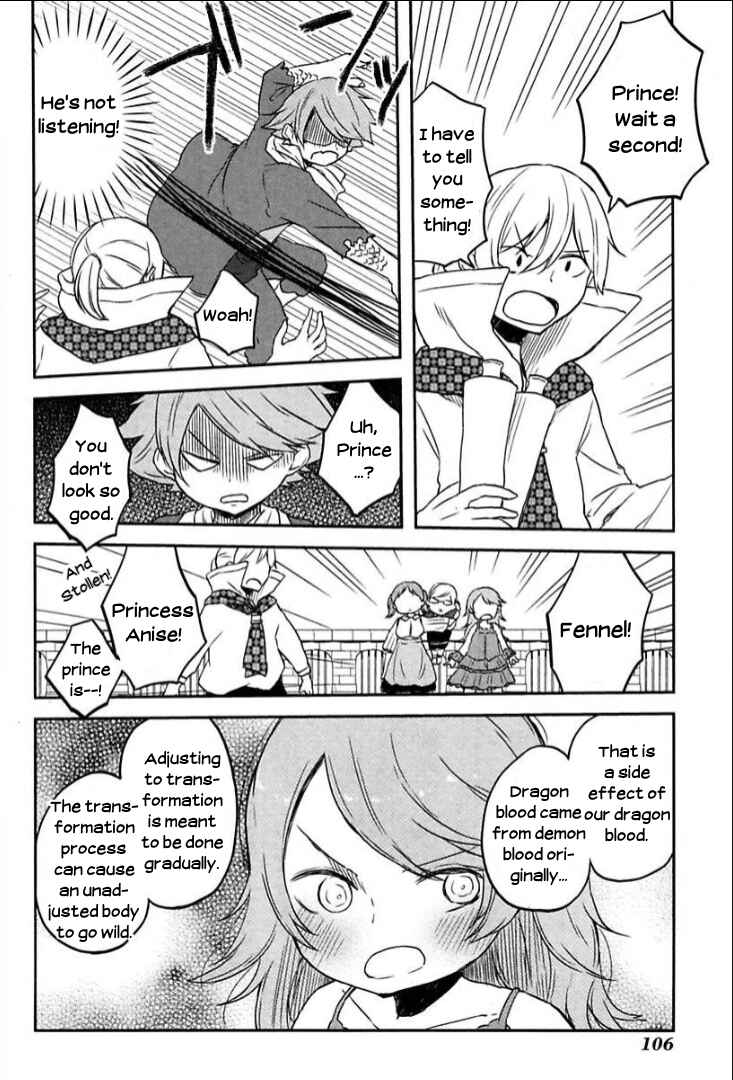Page 10 Chapter 6 Tsurugi no Nai