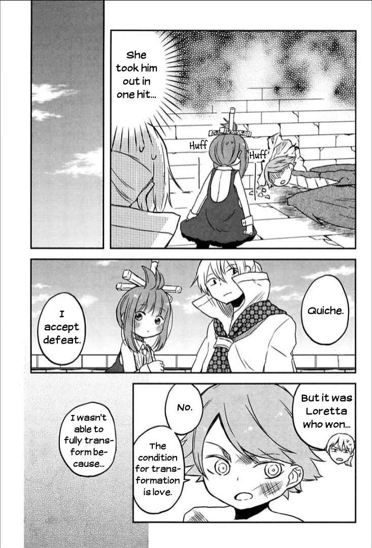Page 19 Chapter 6 Tsurugi no Nai