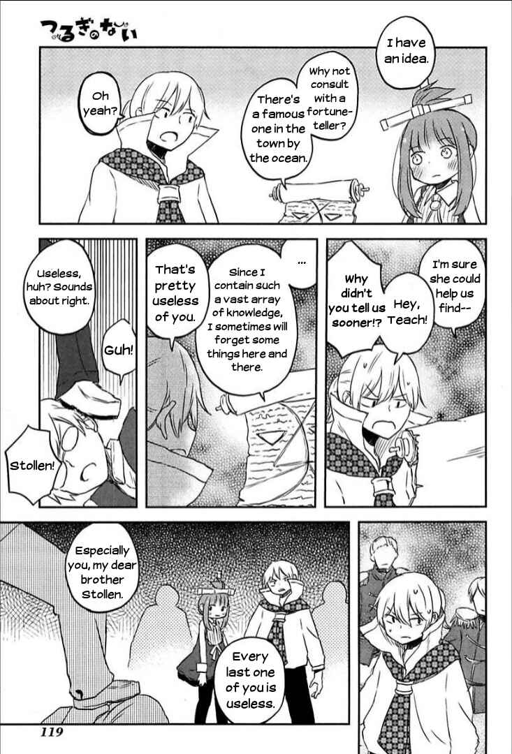 Page 23 Chapter 6 Tsurugi no Nai