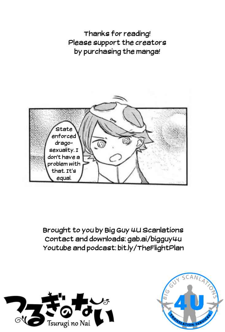 Page 25 Chapter 6 Tsurugi no Nai