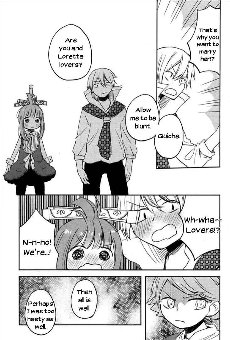 Page 3 Chapter 6 Tsurugi no Nai