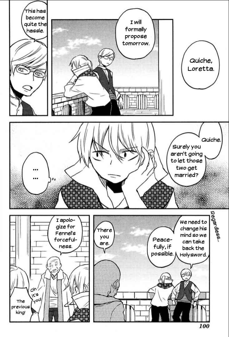 Page 4 Chapter 6 Tsurugi no Nai