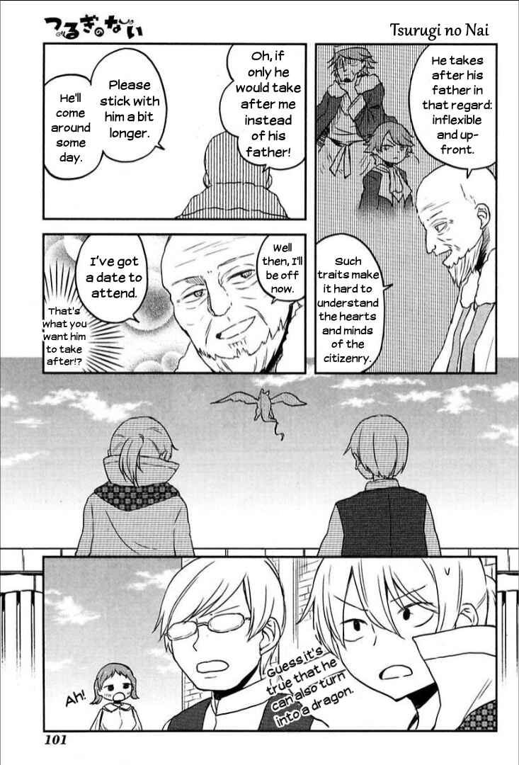 Page 5 Chapter 6 Tsurugi no Nai