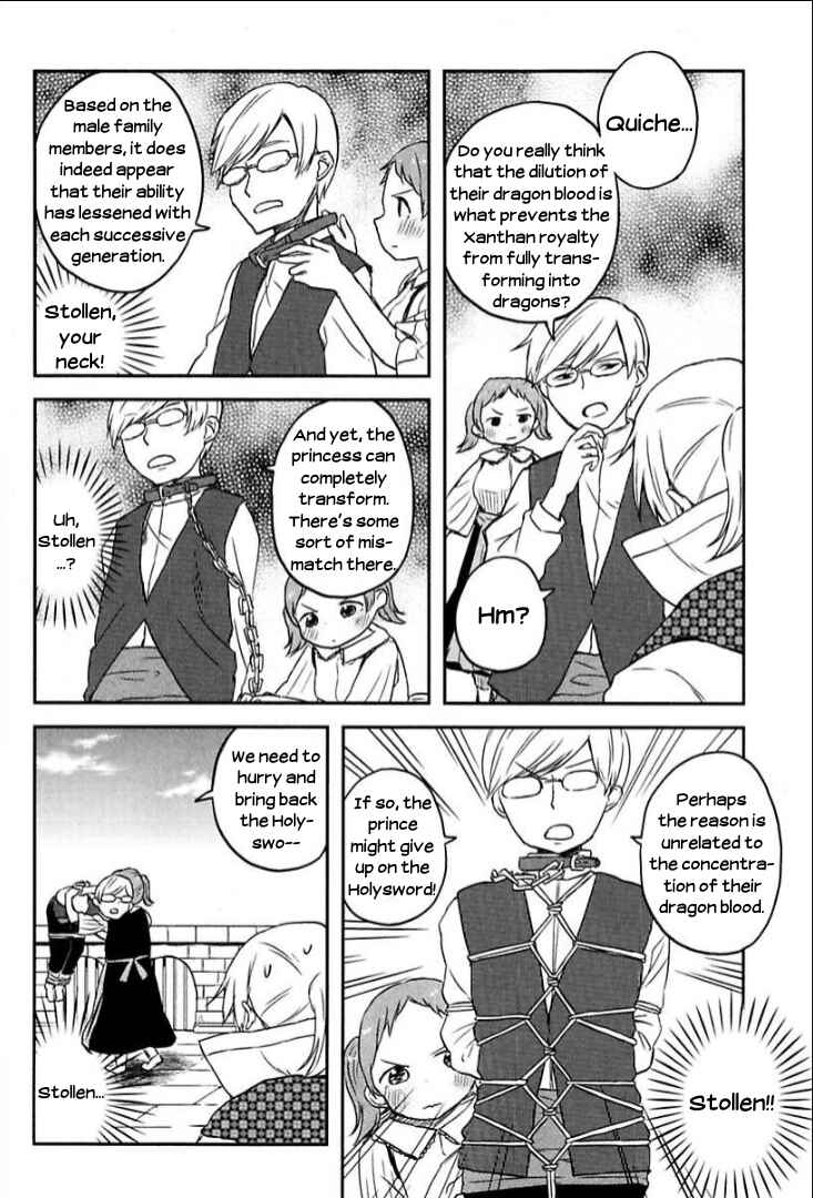 Page 6 Chapter 6 Tsurugi no Nai