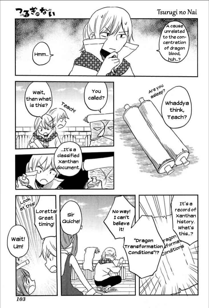 Page 7 Chapter 6 Tsurugi no Nai