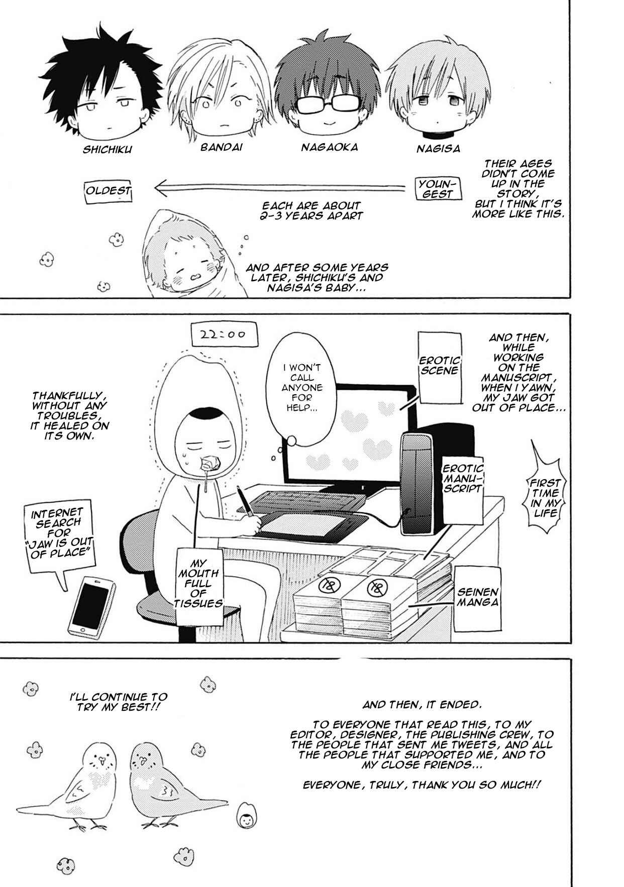 Page 13 Chapter 6.5 Joukakei Kareshi