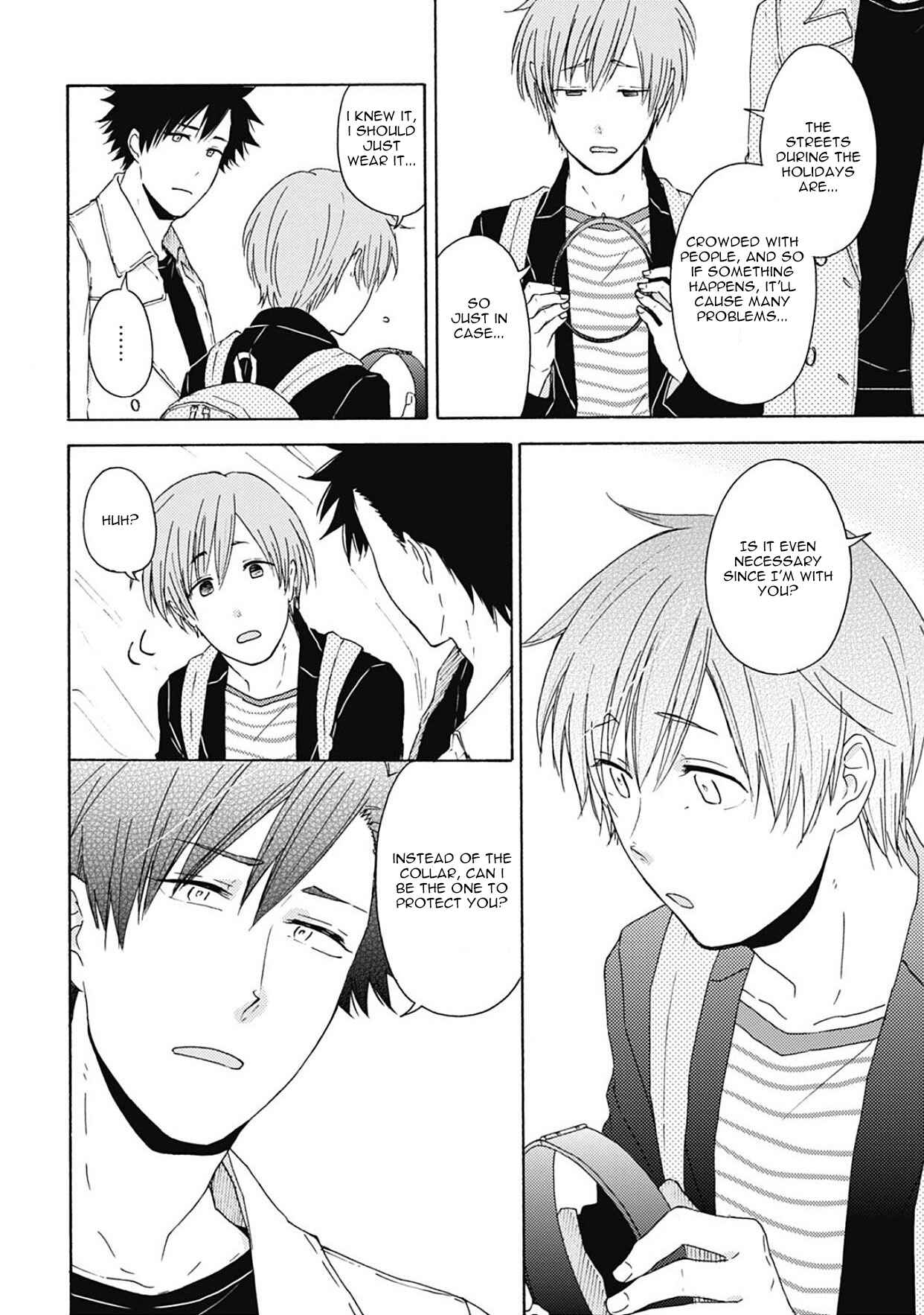 Page 4 Chapter 6.5 Joukakei Kareshi