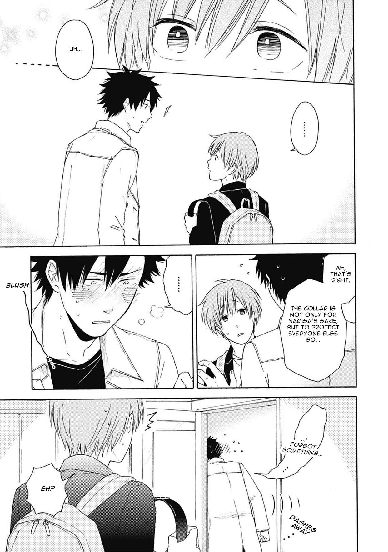 Page 5 Chapter 6.5 Joukakei Kareshi