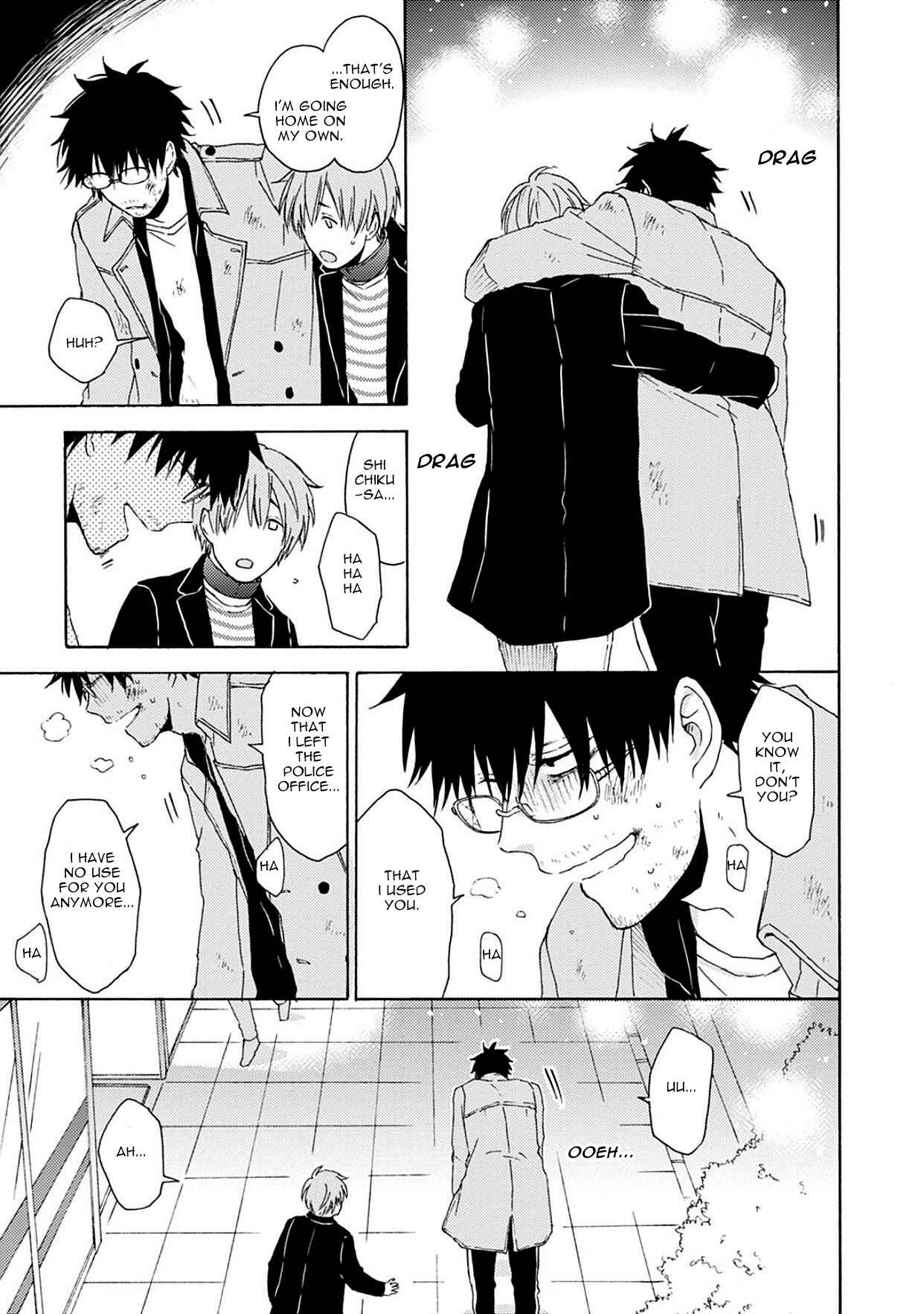 Page 23 Chapter 5 Joukakei Kareshi
