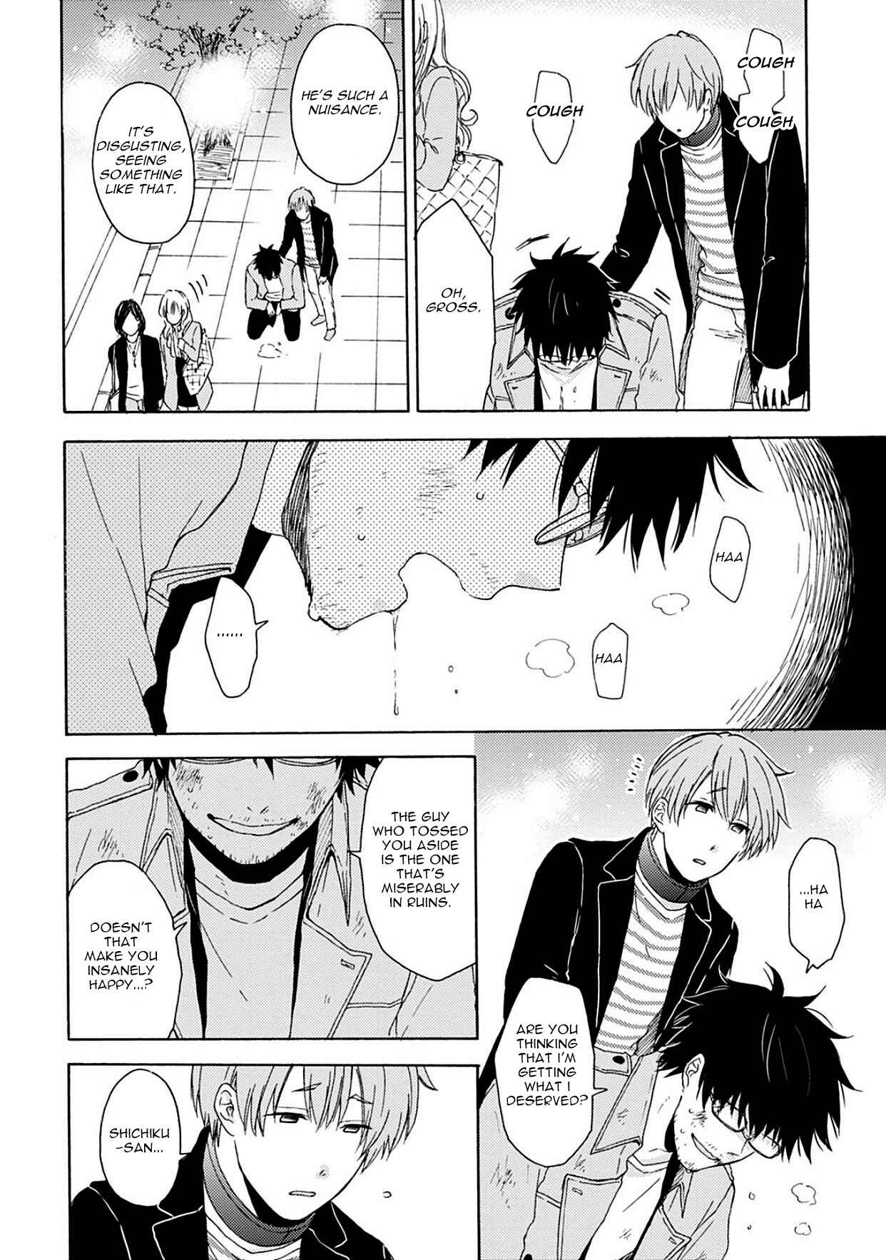 Page 24 Chapter 5 Joukakei Kareshi