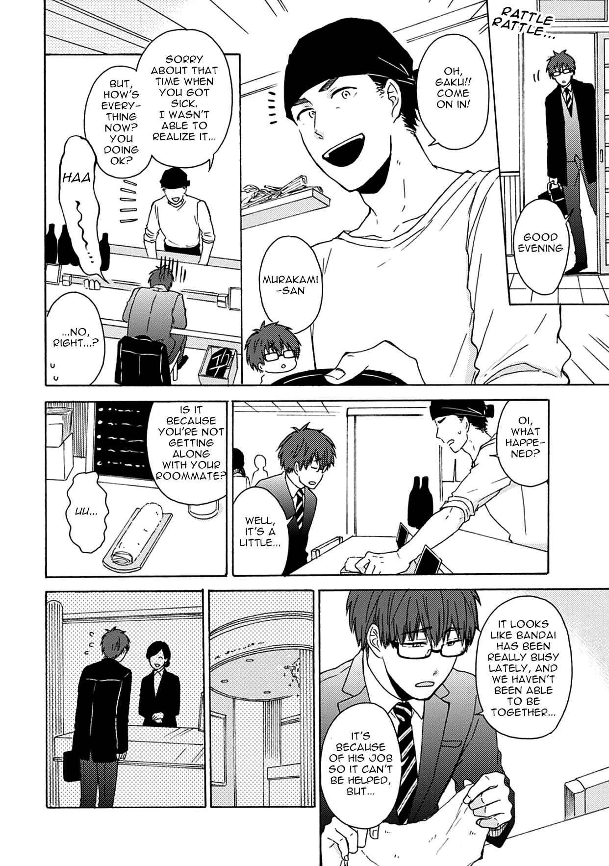 Page 11 Chapter 2 Joukakei Kareshi