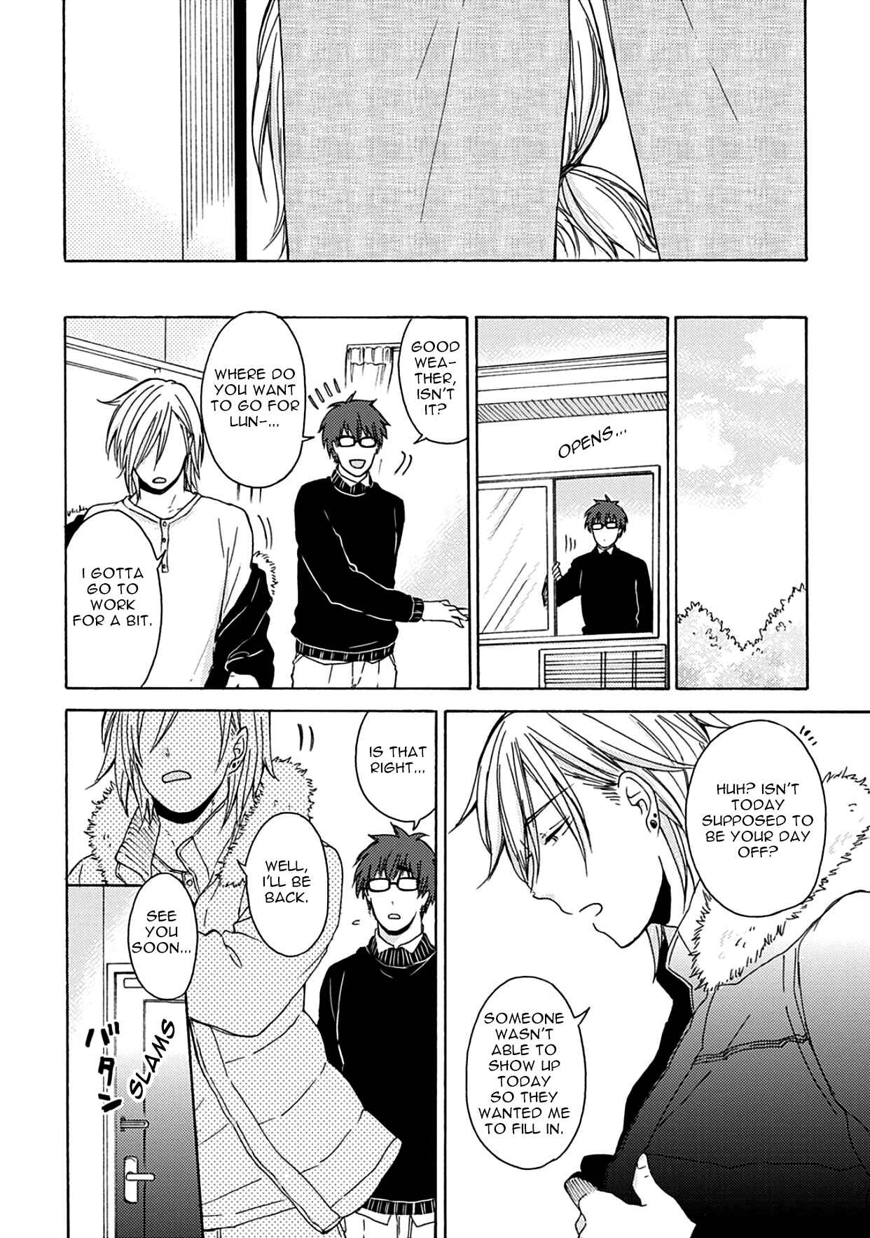 Page 13 Chapter 2 Joukakei Kareshi