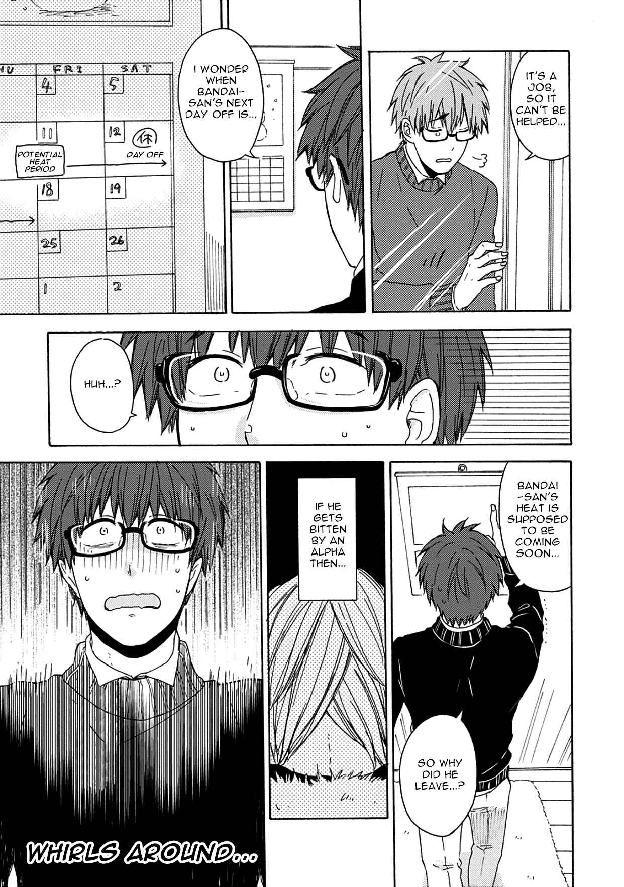 Page 14 Chapter 2 Joukakei Kareshi