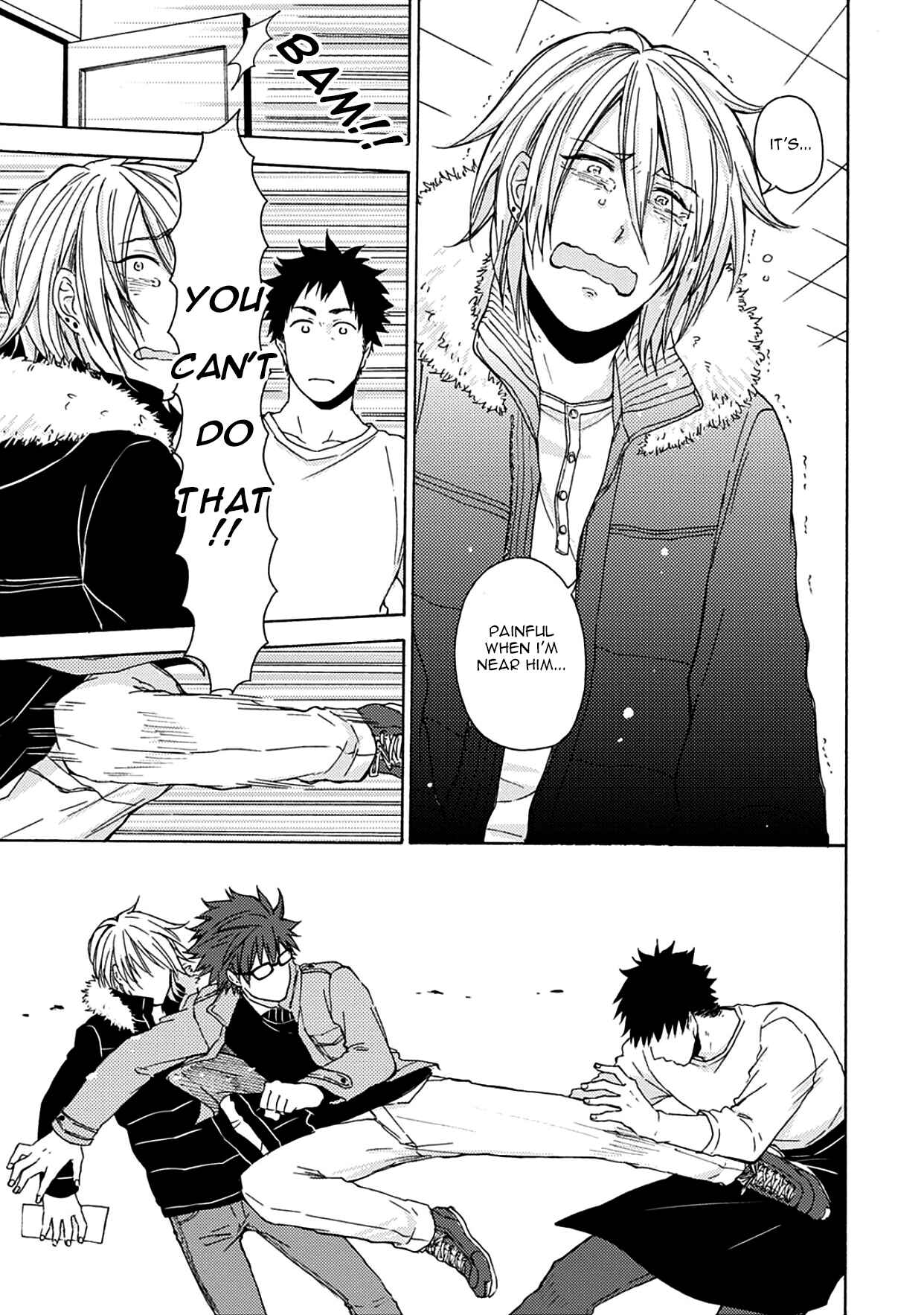 Page 18 Chapter 2 Joukakei Kareshi