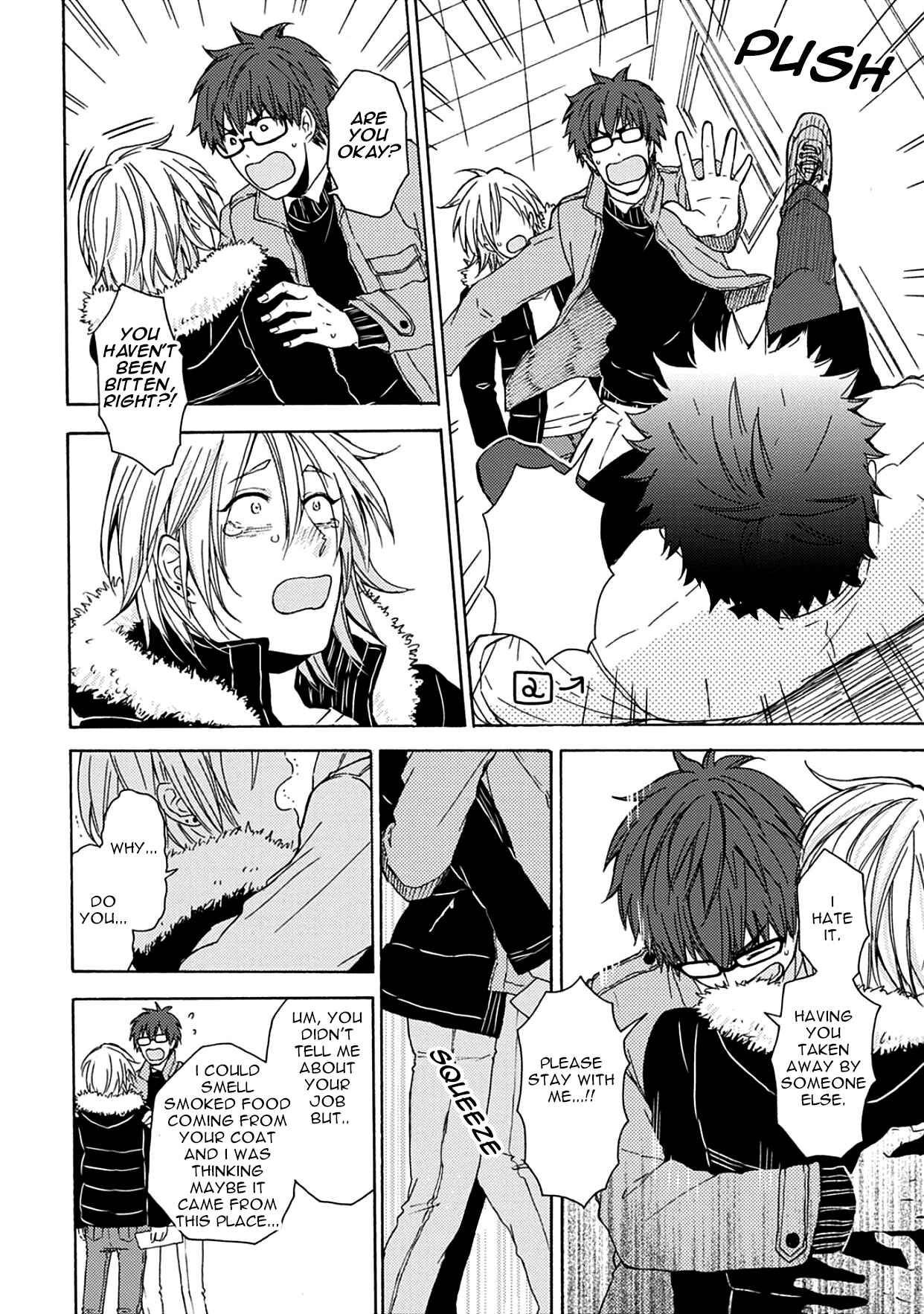 Page 19 Chapter 2 Joukakei Kareshi