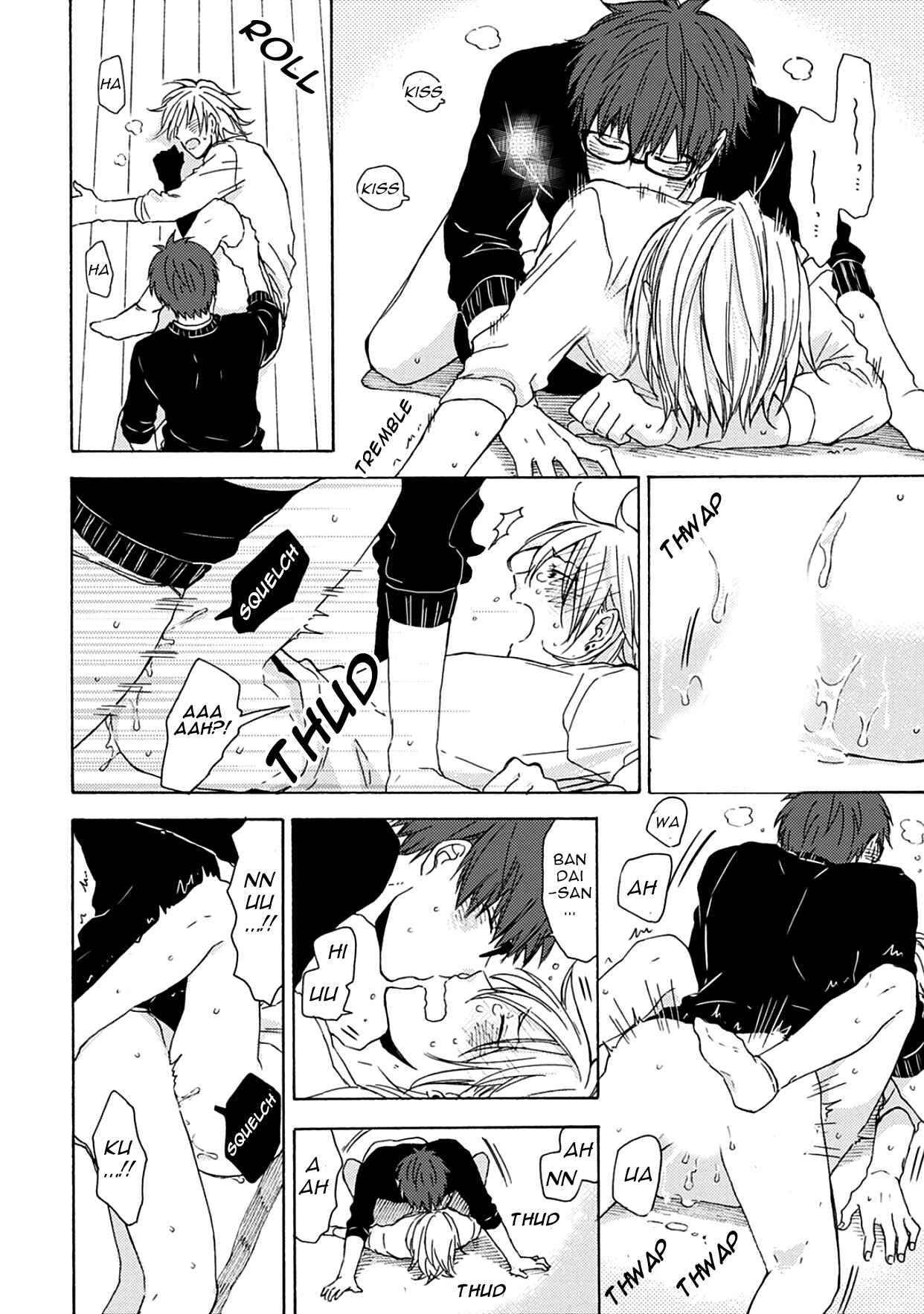 Page 29 Chapter 2 Joukakei Kareshi